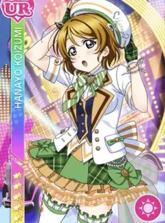 Item thumbnail for item 63293485-46ff-4830-a8ab-16afc2f205df