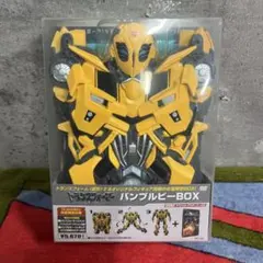 トランスフォーマー/リベンジ バンブルビーBOX('09米)〈15,000セッ