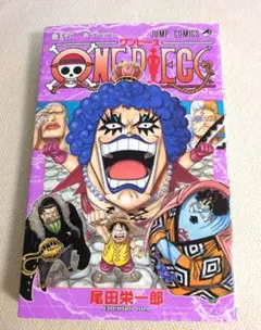 中古✩ONE PIECE 巻56 尾田栄一郎