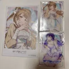 ラブライブ TOPPA BASE 南ことり 園田海未 特典 アクリルカード