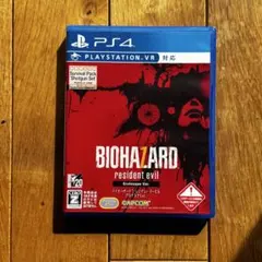 BIOHAZARD resident evil Grotesque Ver.