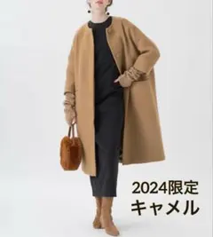 2026年最新】TSURU by Mariko Oikawa レディース ロングコートの人気