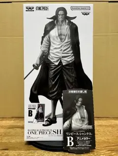2025年最新】シャンクス バンプレくじの人気アイテム - メルカリ