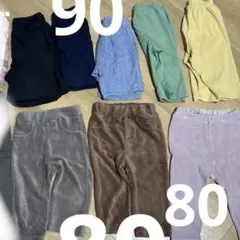 UNIQLO 等80サイズ秋冬パンツ　90サイズ春夏パンツ　おまとめ