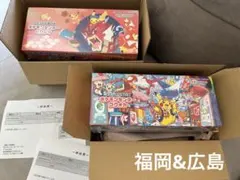 ☆*☆様 【シュリンク付】ポケモンセンター限定 SPBOX ヒロシマ＆フクオカ