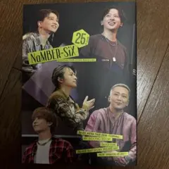 Da-iCE NaMBER-SiX 25TH EDITION ゴールド