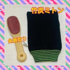 Item thumbnail for item 7ef79eea-0050-4a61-9827-4715f387f592