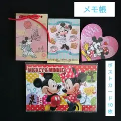 ミッキー ミニー メモ帳セット＆ポストカード10枚