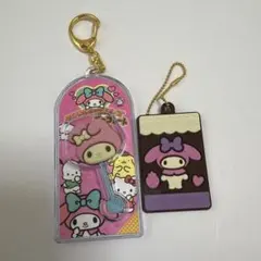 マイメロ キャラパキ&チョコレート マスコットチャーム 2点セット