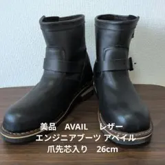 2026年最新】oil resistant ブーツの人気アイテム - メルカリ