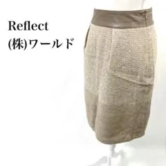 Reflect (株)ワールド 膝丈 裏地付き フレアスカートのサムネイル