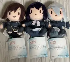 【高速発送】劇場版プロセカ ふわぷち ミニぬいぐるみ ニーゴ 3種セット