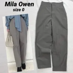 Mila Owen ミラオーウェン　センタープレステーパードパンツ　0サイズ