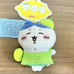 中国限定 MINISO ちいかわ フルーツ店員 マスコット ハチワレ