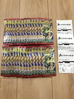 ポケモンカードゲーム MEGA ストームエメラルダ バラ 30パック
