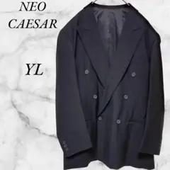ネオシーザー ダブルジャケット ダブルブレスト テーラードジャケット YL 紺色
