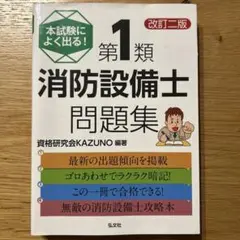 Item thumbnail for item a9e71a5c-fc06-4709-82e5-26afbcb63257