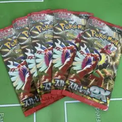ポケモンカードゲーム スカーレットEX 5パック