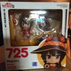 ねんどろいど この素晴らしい世界に祝福を！2 めぐみん