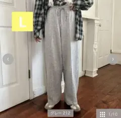 しまむら omi スウェット バレル パンツ グレー L