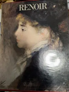 Item thumbnail for item ac8d64af-3802-4c0c-8817-3da6d3dc3253