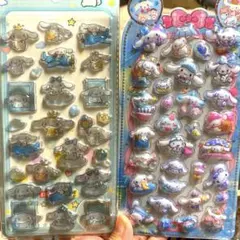 硬い3Dシール　ぷくぷくシール　シナモンセット