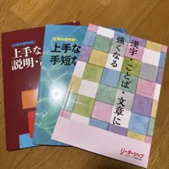 Item thumbnail for item 44075526-307e-4bb0-afd4-b03bfc983e1e