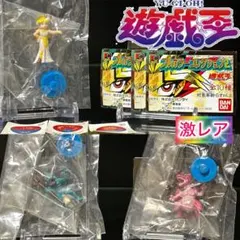 バンダイ 遊戯王 フルカラーコレクション3 ガチャ 台紙 ガシャポン