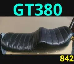 スズキ GT380 ガソリン タンク キャップ GT550 サンパチ 当時物 - メルカリ