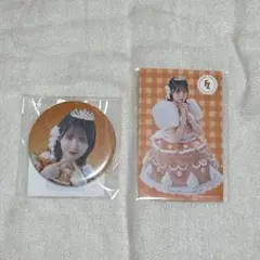 FRUITS ZIPPER 3周年 すきくじ 鎮西寿々歌 セット