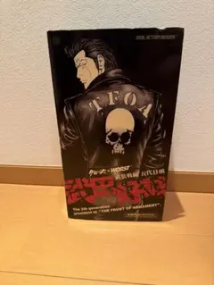 2026年最新】武田好誠の人気アイテム - メルカリ