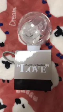 嵐 ライブグッズ LOVE 2013 セット