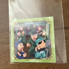 Item thumbnail for item 1708f94f-12f9-4511-a8e7-0aaee8e44eaa