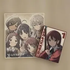 2026年最新】ガールズバンドクライ cd 特典の人気アイテム - メルカリ