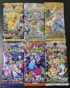 SR↑×6P(6枚) ポケモンカード 6種 未開封