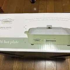 新品未使用　piatto マルチホットプレート　レトログリーンのサムネイル
