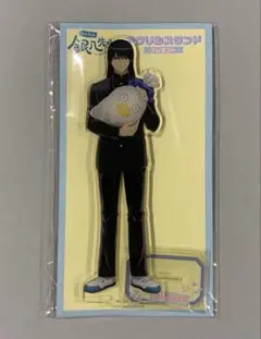 ☆銀魂　銀八先生　桂小太郎　アクリルスタンド　プレゼント