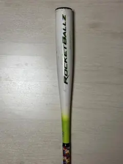 adidas ROCKETBALLZ 軟式少年用　81cmのサムネイル