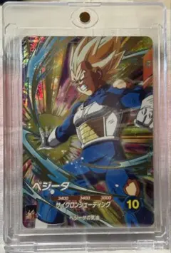 ドラゴンボールスーパーダイバーズ SDV5-049 ベジータ