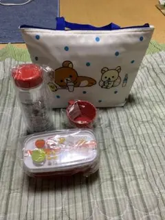 リラックマ 弁当箱セット