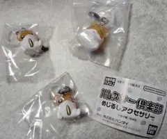 さ*ん様 ハムスター倶楽部　　めじるしアクセサリー