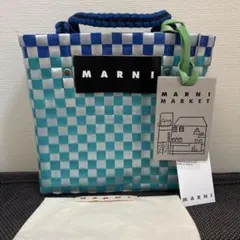 マルニ トートバッグ アイス柄 大人気 ジャージハンドル SHMH0013JG