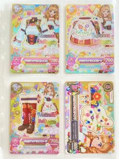 アイカツ　チロリアンアリエスコーデ　姫里まりあ　星座　コンプ