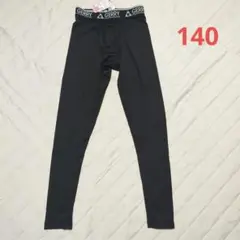 Item thumbnail for item 80393db2-ecbe-4da6-889b-5597a73fcf70