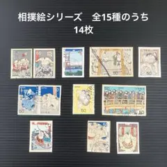 2026年最新】東郷平八郎 切手の人気アイテム - メルカリ
