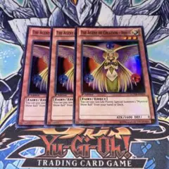 遊戯王 サイバネット・マイニング EU版(英語) シク 1st 1枚 - メルカリ