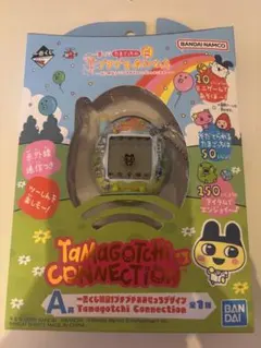 たまごっち 一番くじ A賞 一番くじ限定！プチプチおみせっちデザイン