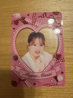 Item thumbnail for item 3ec3bea4-cd75-4ea0-8cb8-9409c913af7a