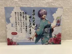 最安値 ヒューマンバグ大学 夏花火 メンバーシップランダムカード 金鳳