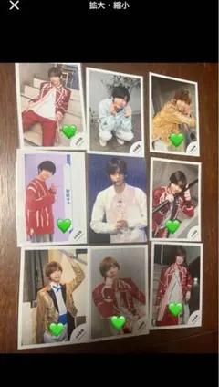 2025年最新】田村海琉の人気アイテム - メルカリ